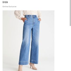 Ann Taylor high rise trouser jeans 8 NWT